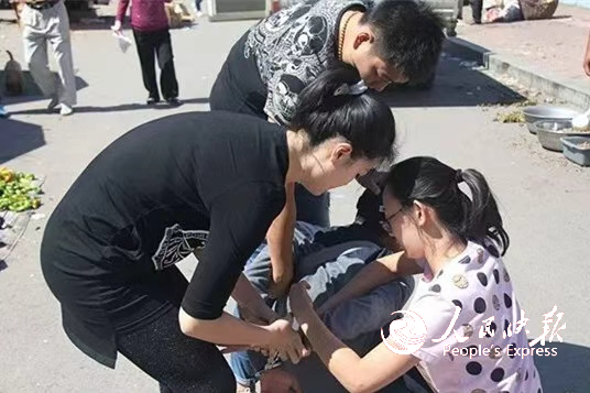 图片4.png